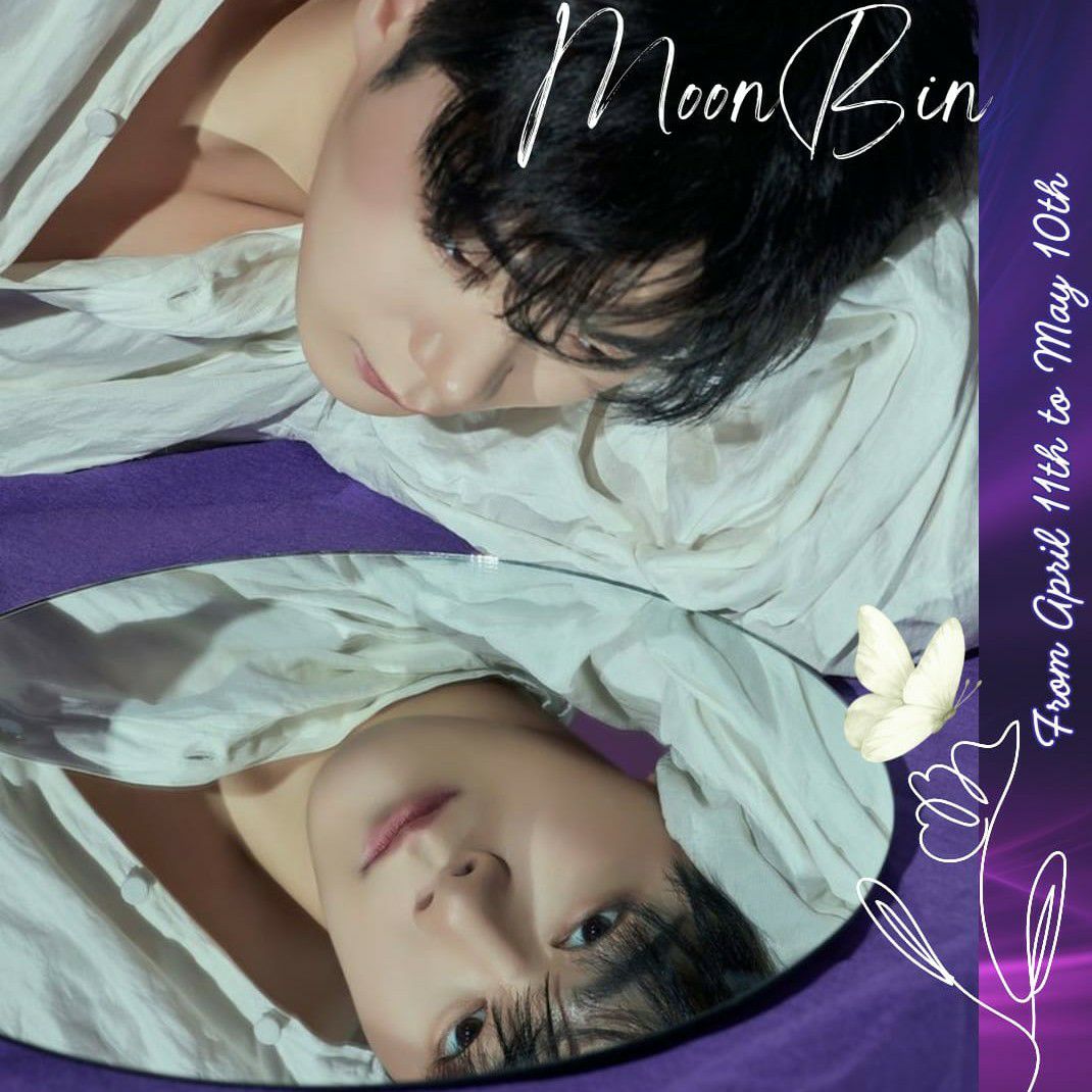 Behind-the-scenes cut of Moonbin (ASTRO)