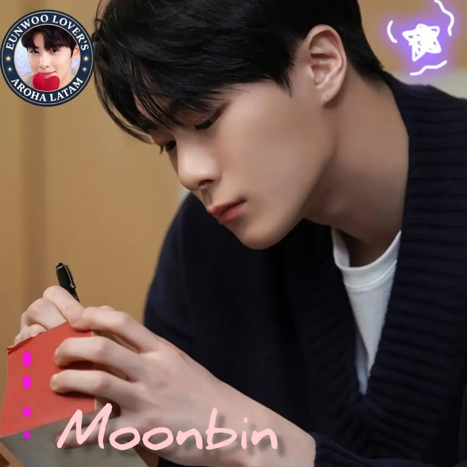 아스트로의 비하인드 컷
