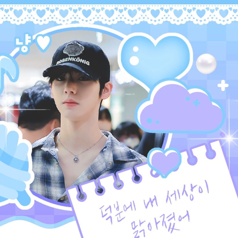 Latest photo of Han Yujin (ZEROBASEONE)