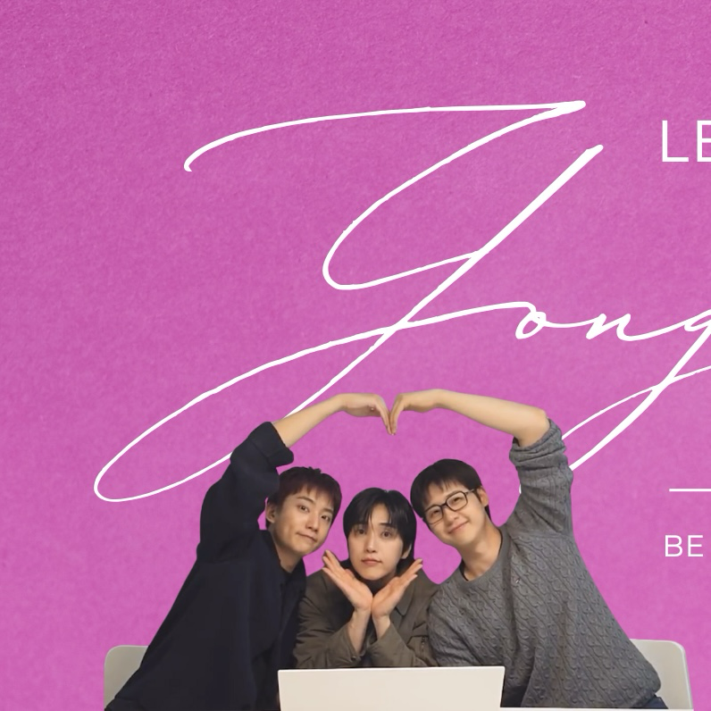 孔璨 (B1A4)的幕後花絮