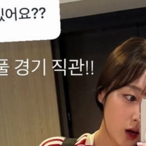 Latest photo of Chloe (cignature)