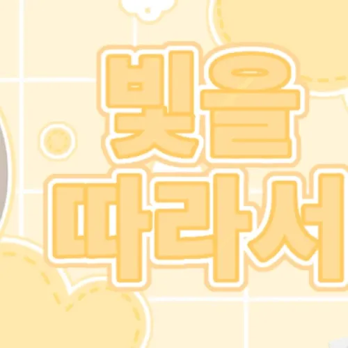 Foto terbaru Mina (TWICE)