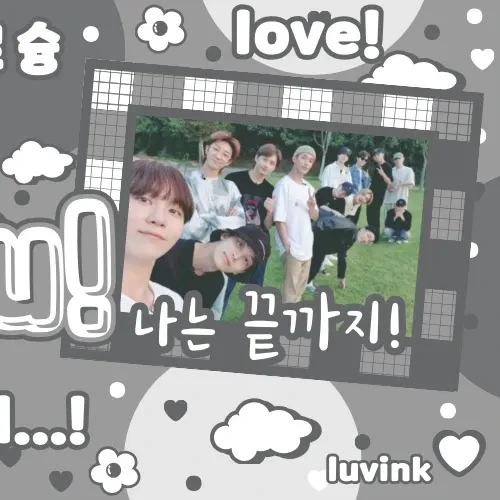 Foto terbaru SEVENTEEN