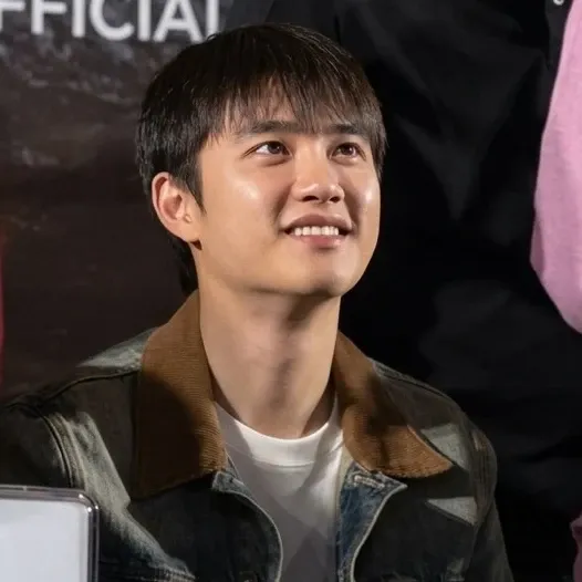 Latest photo of D.O. (EXO)