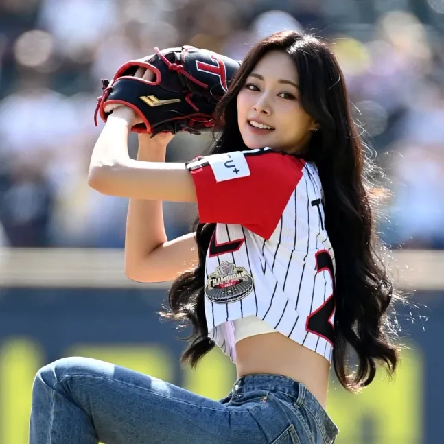 Recent activity shot of Tzuyu (TWICE)