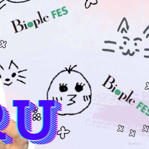 Latest photo of Hikaru (Kep1er)