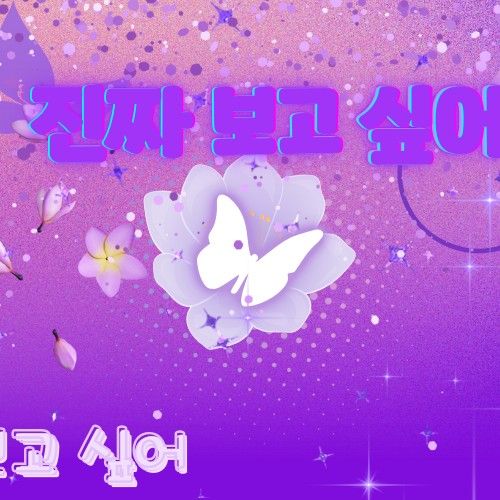 Behind-the-scenes cut of Ruka (BABYMONSTER)