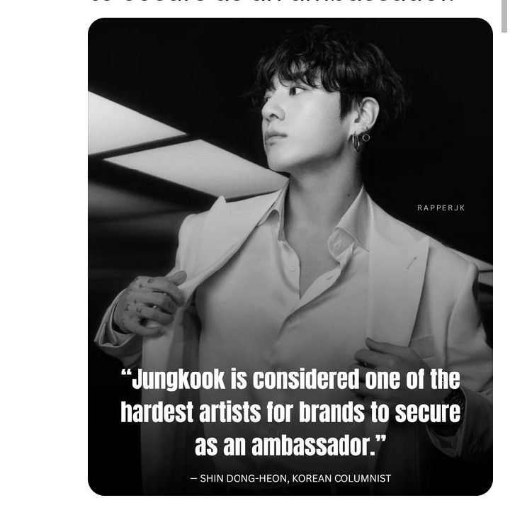 정국 (방탄소년단)의 비하인드 컷