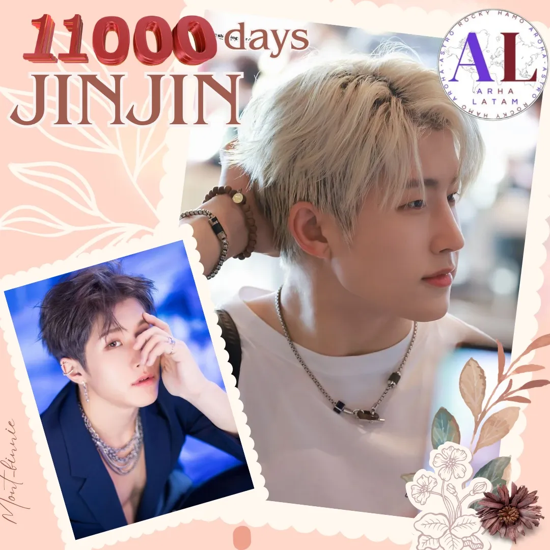 Foto aktivitas terbaru ASTRO