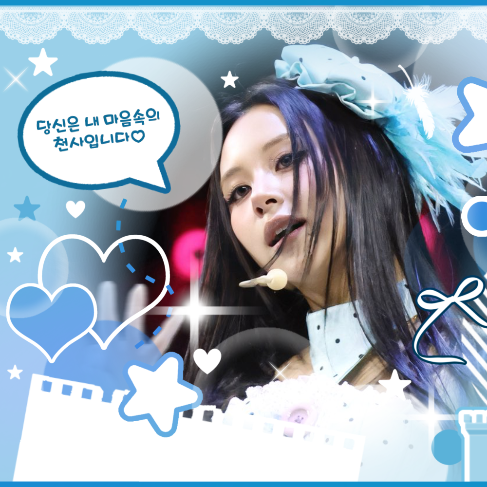 Momen yang diabadikan oleh penggemar Chaeyoung (TWICE)