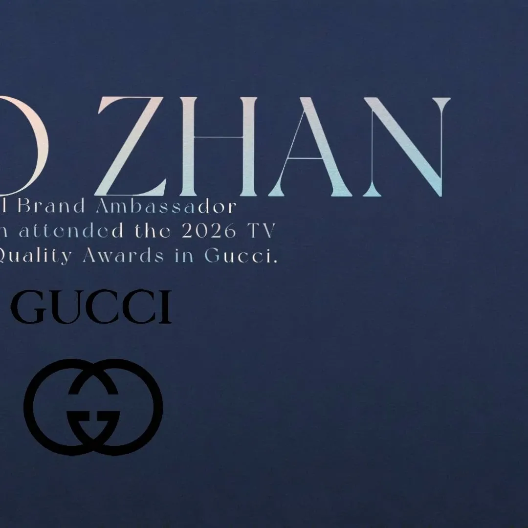 Latest photo of Xiao Zhan