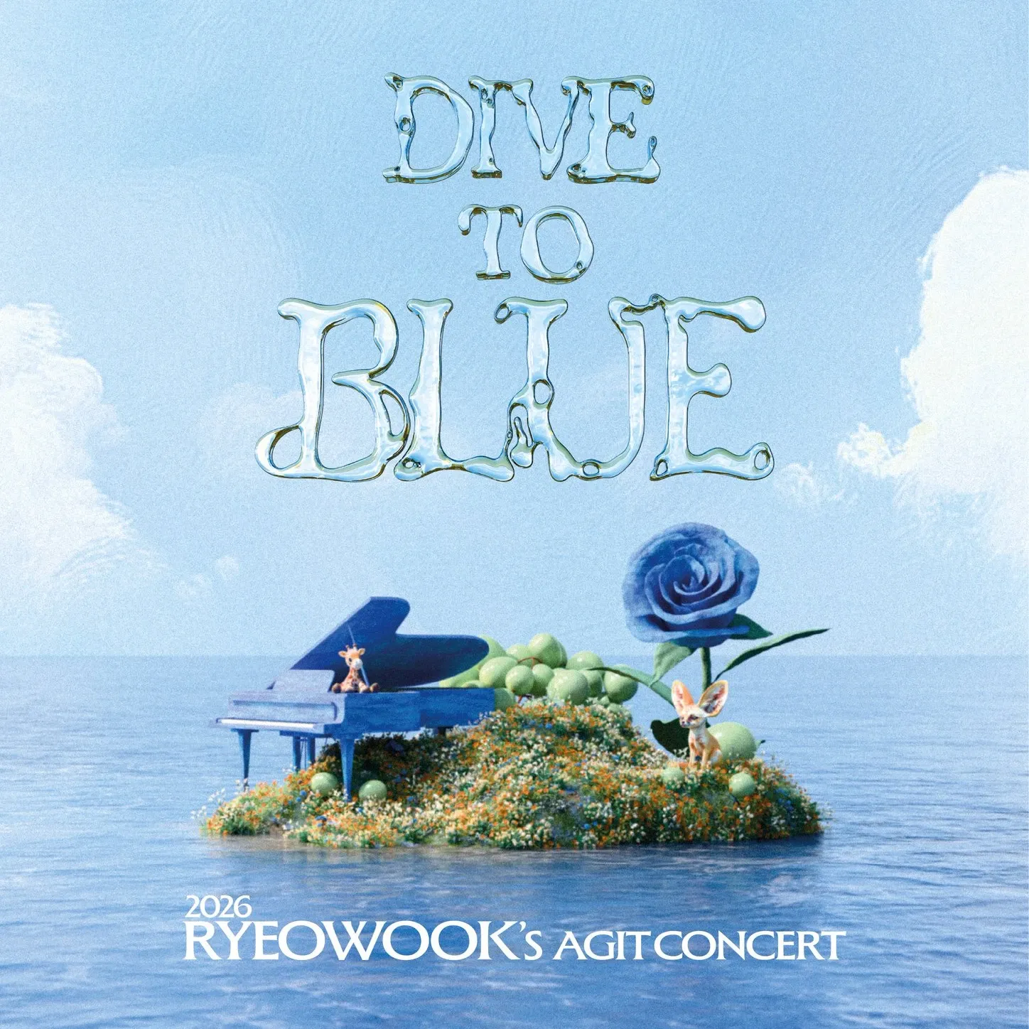 A moment captured by Ryeowook (Super Junior)'s fan