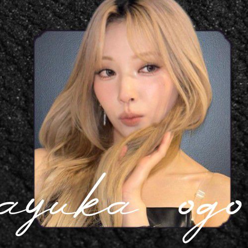 Recent activity shot of Mayuka (NiziU)