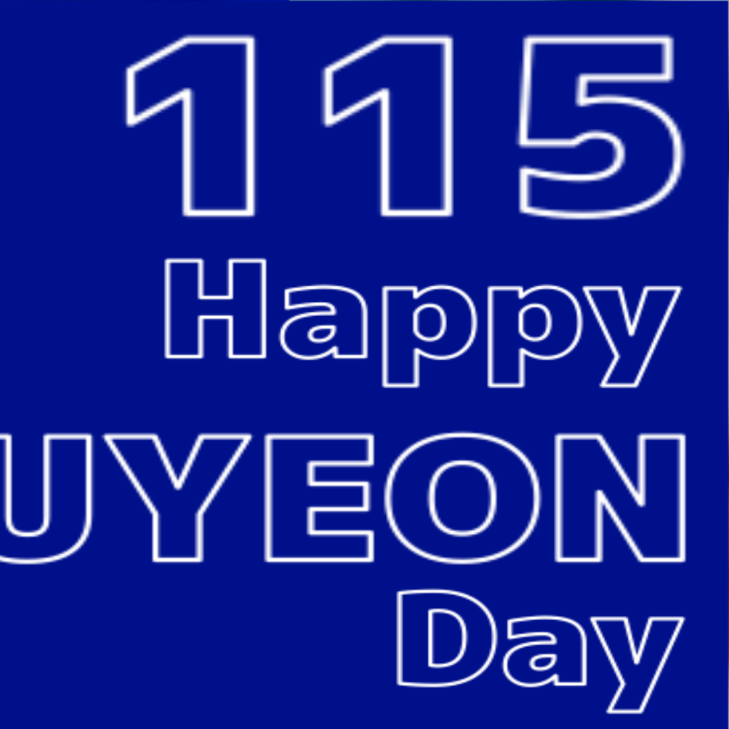 Recent activity shot of Hyunjae (THE BOYZ)