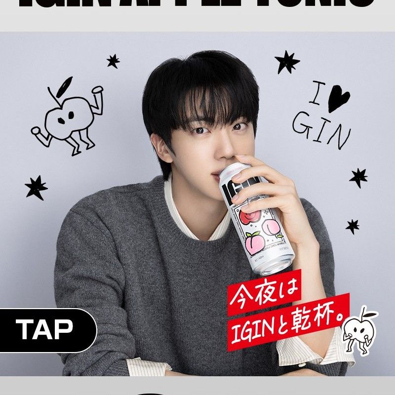 Momen yang diabadikan oleh penggemar Jin (BTS)