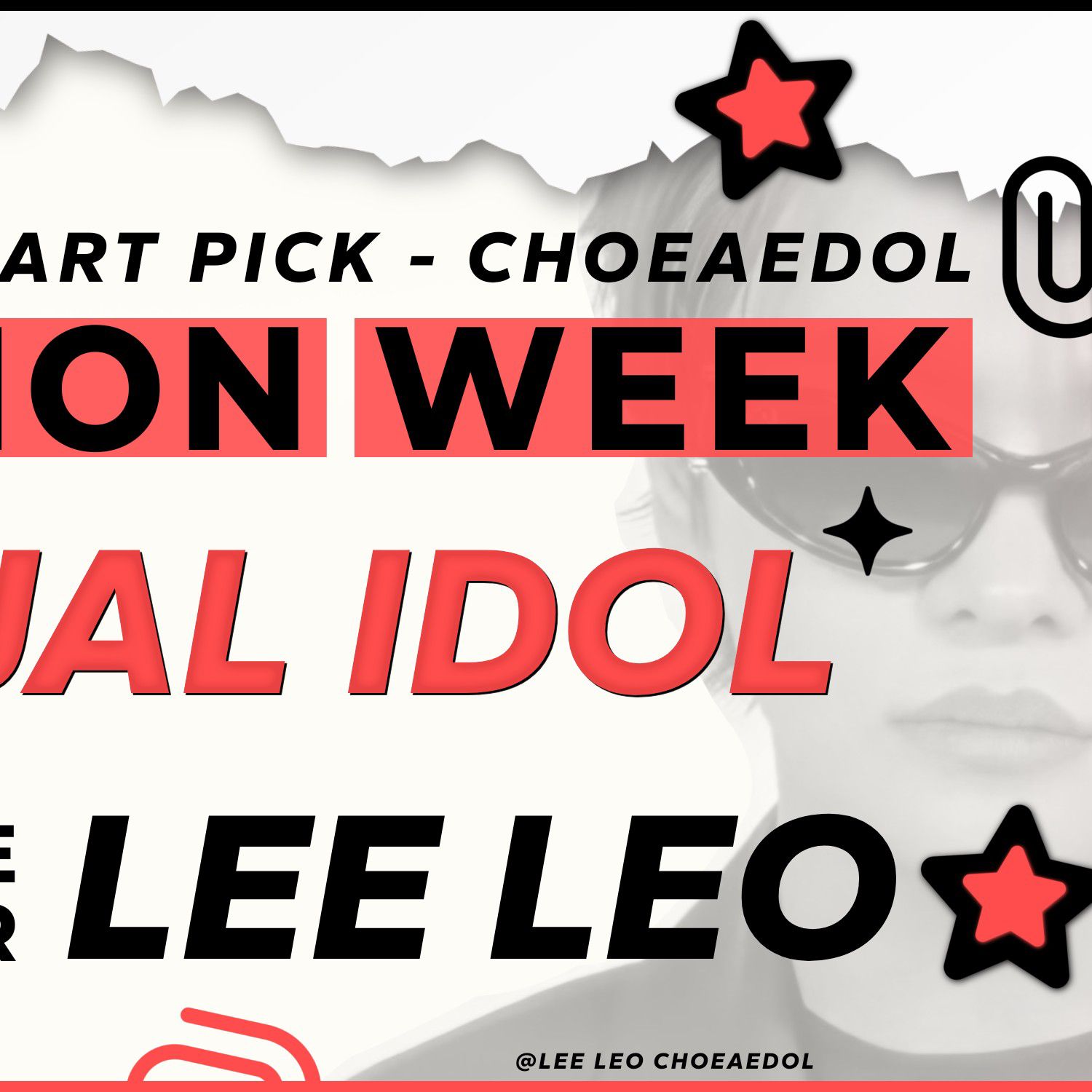 이리오 (알파드라이브원)의 비하인드 컷