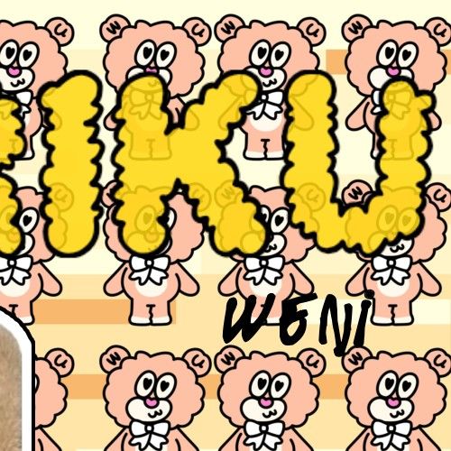 Recent activity shot of Riku (NiziU)