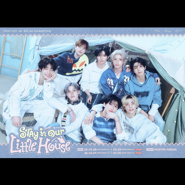 Stray Kids의 최신 사진