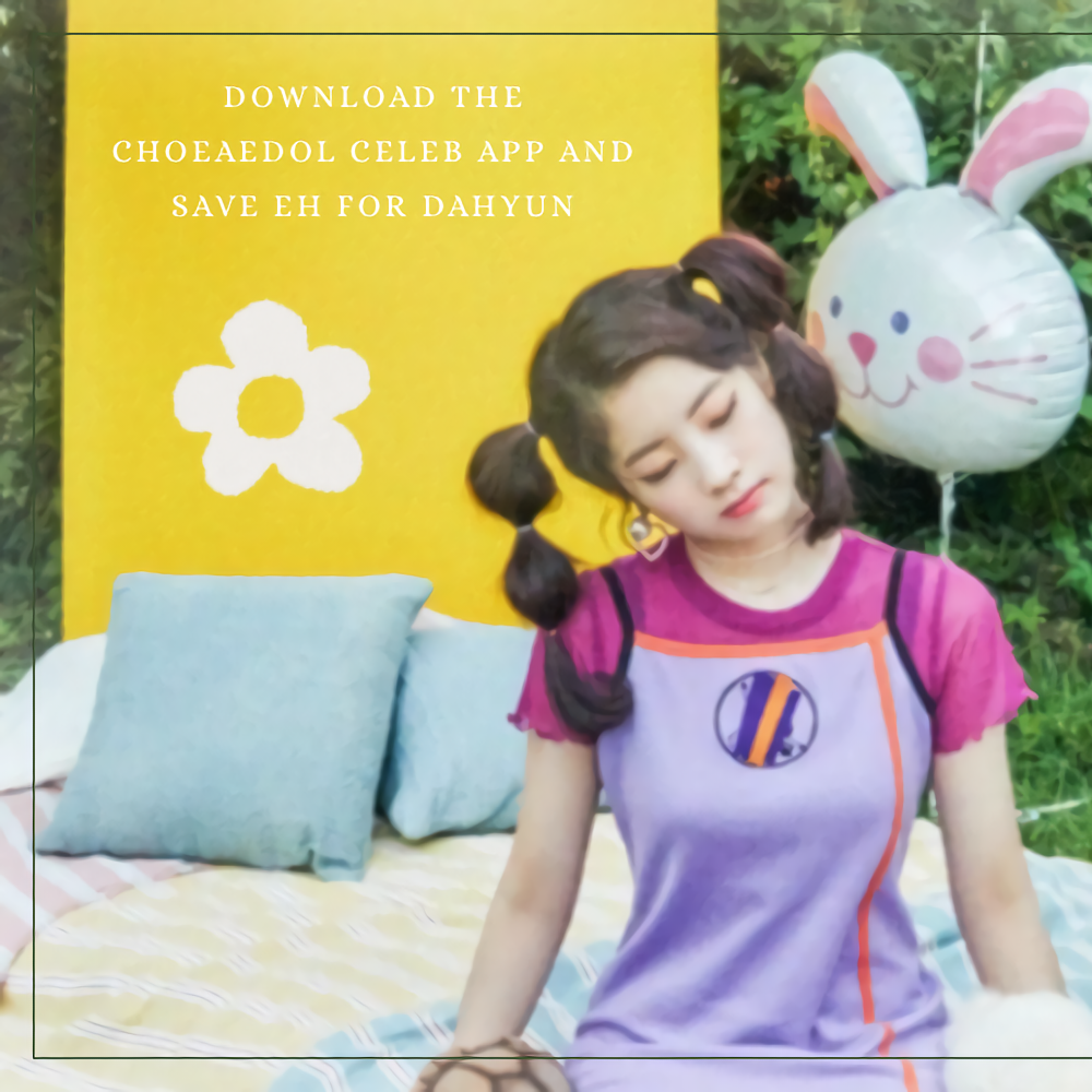 다현 (TWICE)의 최신 사진