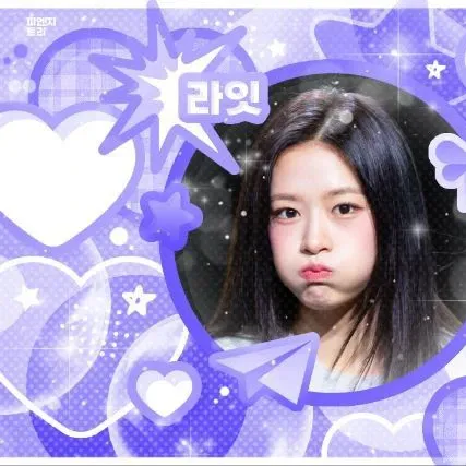 안유진 (IVE)의 최신 사진