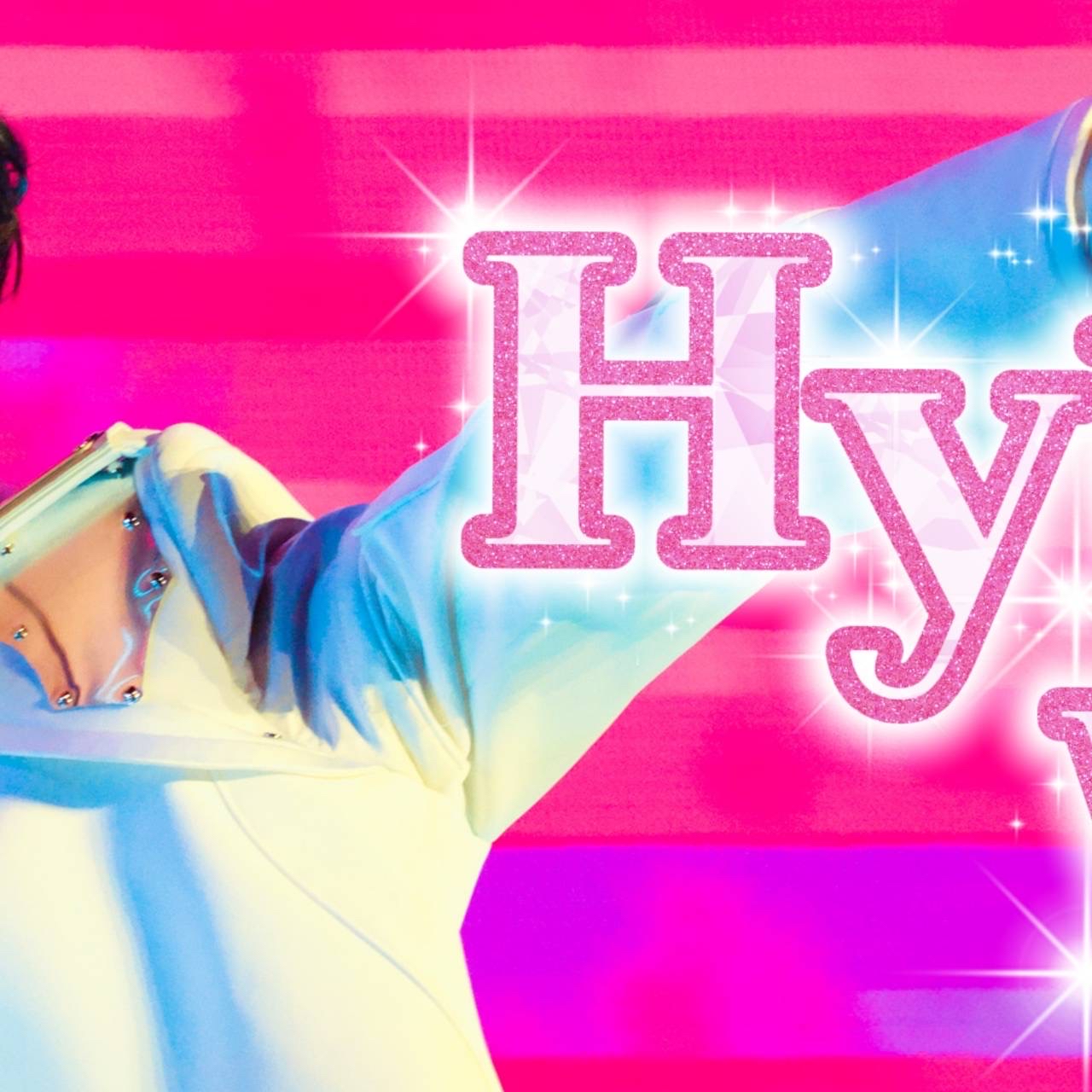 형원 (몬스타엑스)의 비하인드 컷