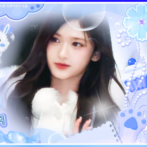 Behind-the-scenes cut of Leeseo (IVE)