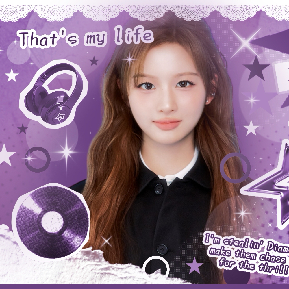 Recent activity shot of NMIXX