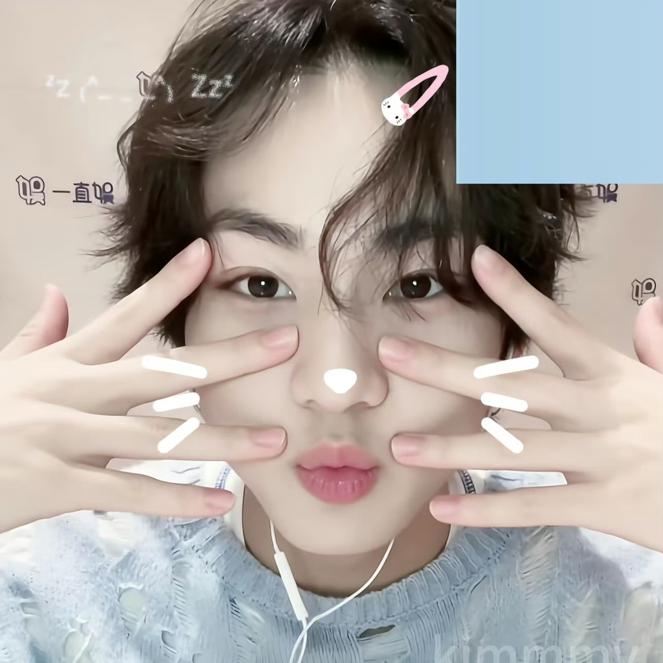 祯元 (ENHYPEN)粉丝拍下的瞬间