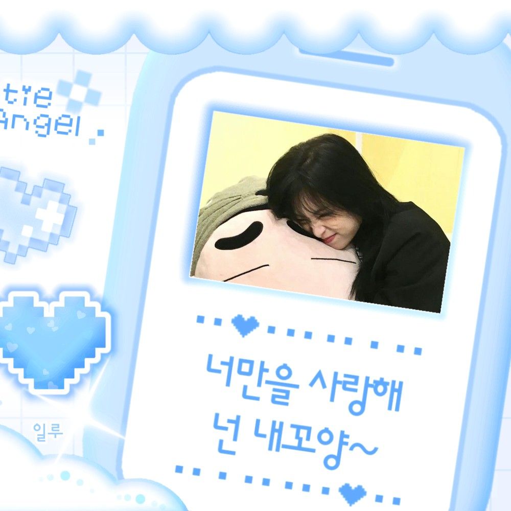 雅譞 (BABYMONSTER)的最新活动照片