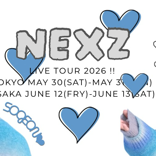 蘇建 (NEXZ)粉絲拍下的瞬間