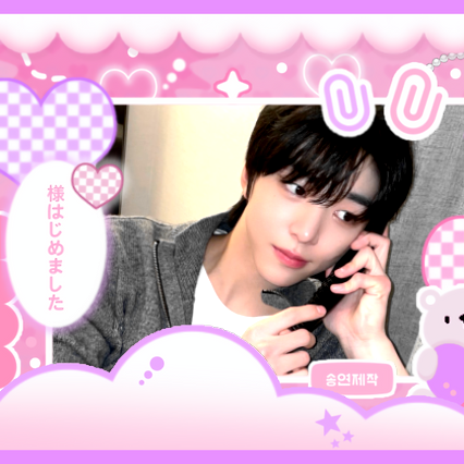 Potret di balik layar Baek junhyuk (IDID)