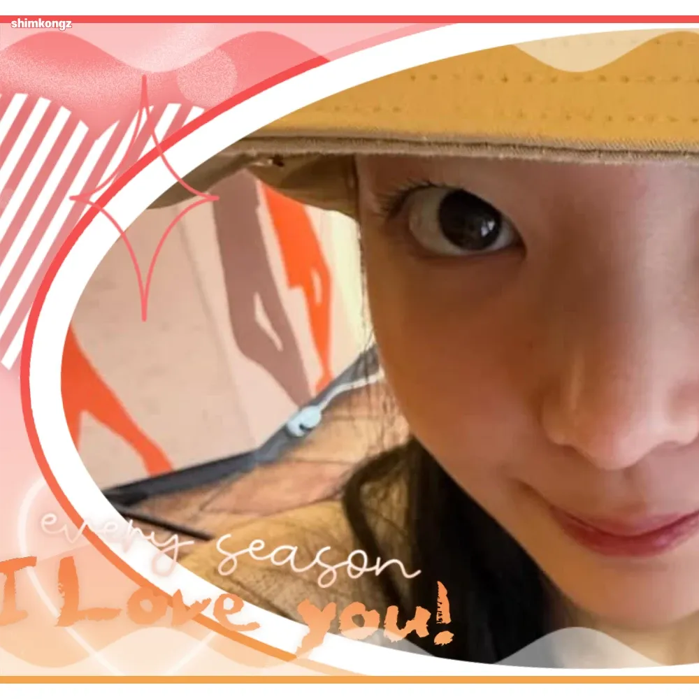 리아 (ITZY)의 최신 사진