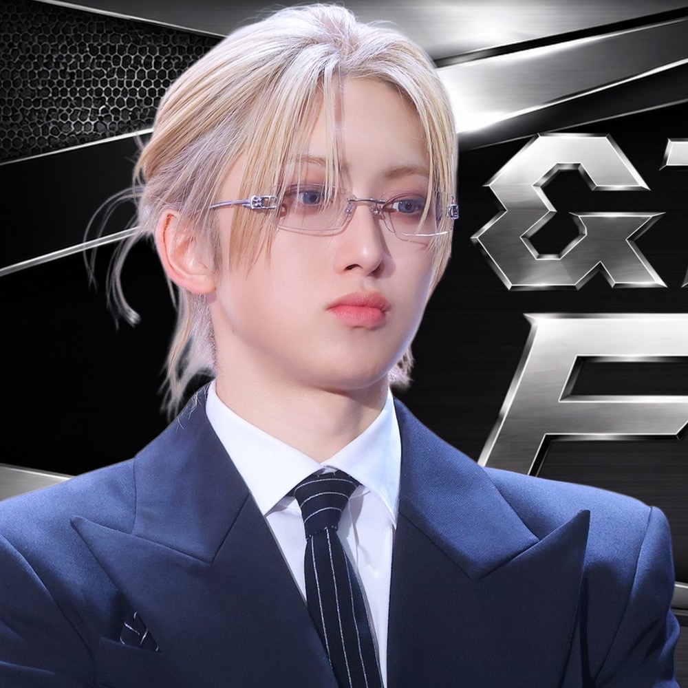 A moment captured by Fuma (&TEAM)'s fan