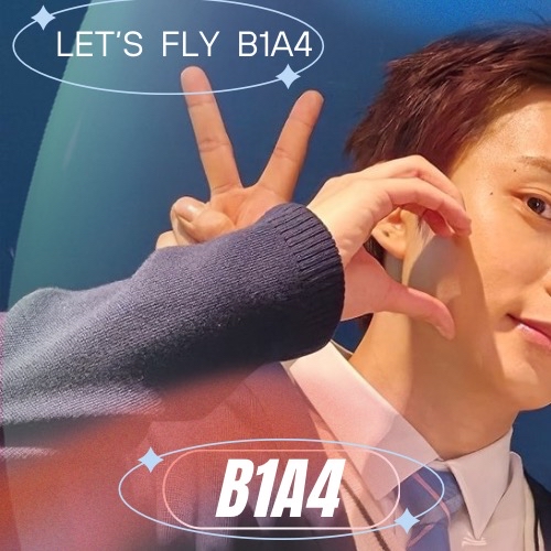 Recent activity shot of B1A4