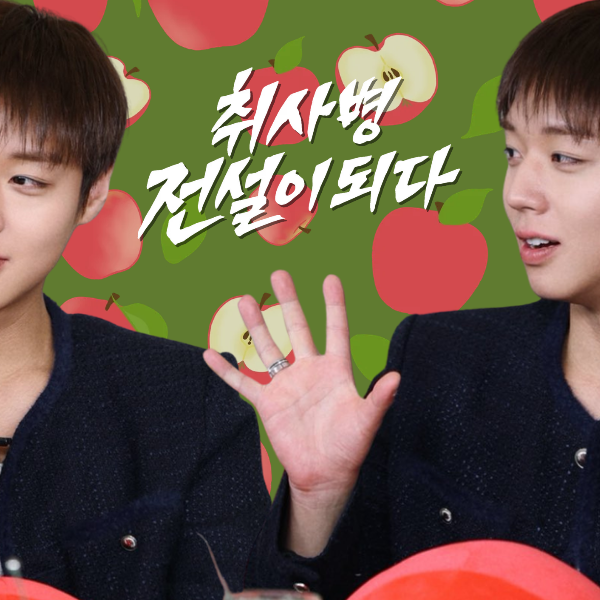 박지훈의 비하인드 컷