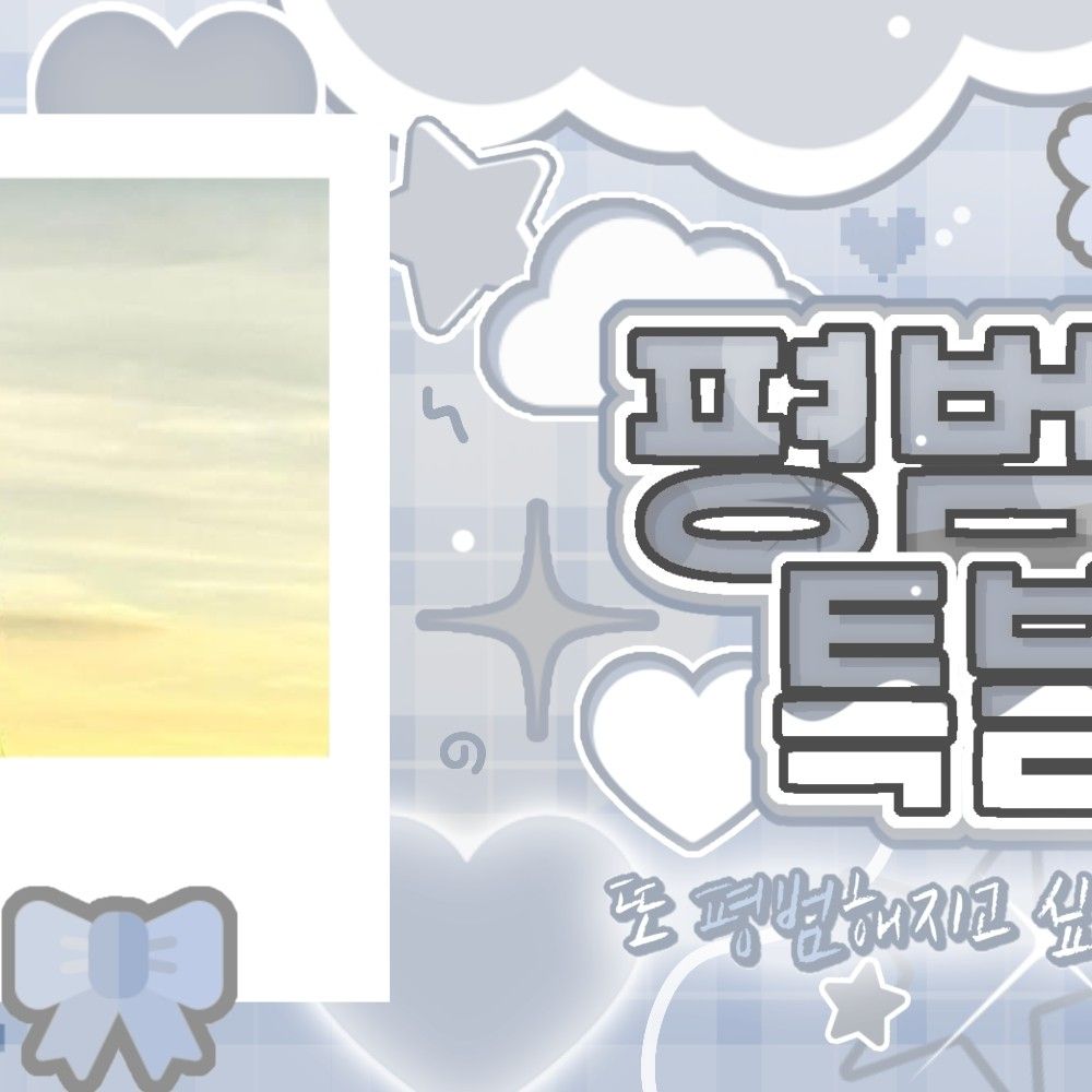 Recent activity shot of Wheein (MAMAMOO)