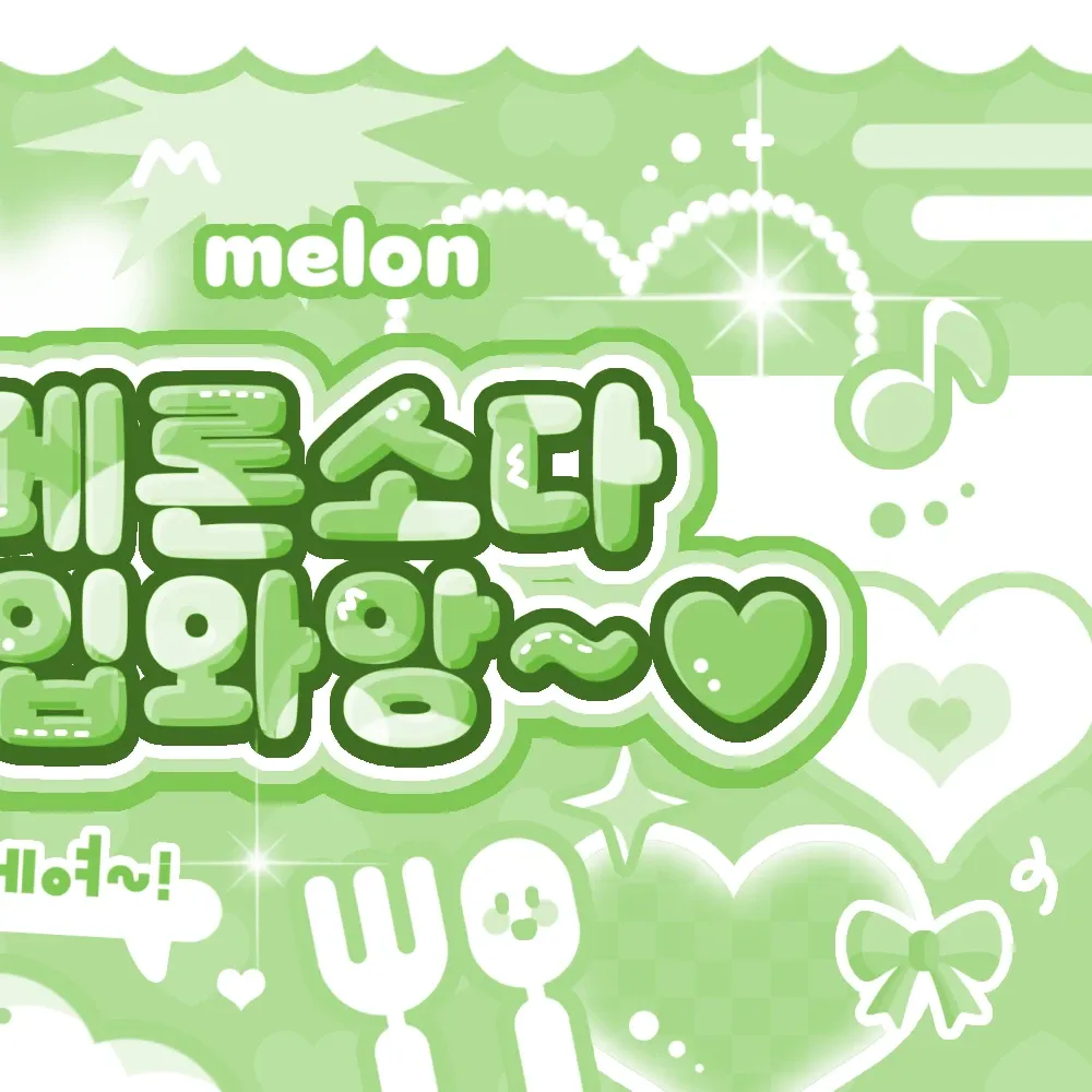 Momen yang diabadikan oleh penggemar Yeonjun (TOMORROW X TOGETHER)