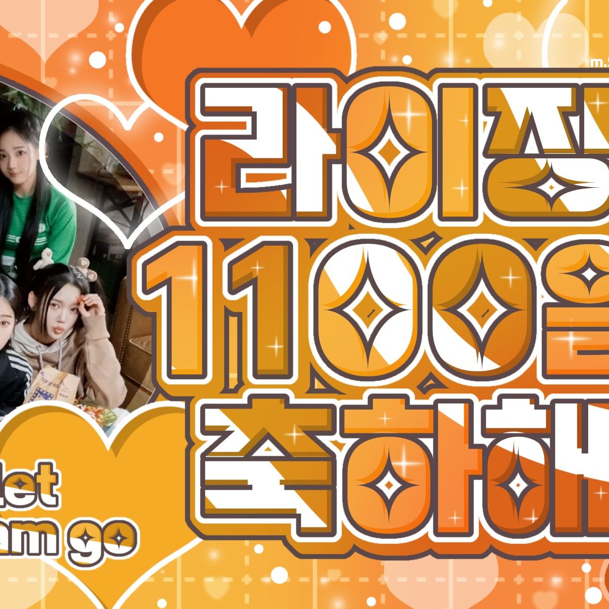 Latest photo of Gong Yubin (tripleS)