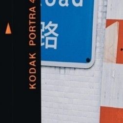 솔라 (마마무)의 매력을 담은 최애돌 대표 사진