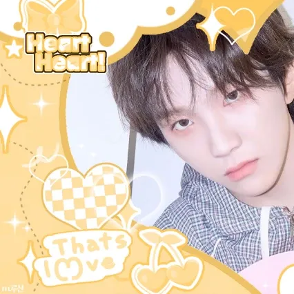 Recent activity shot of Woonhak (BOYNEXTDOOR)