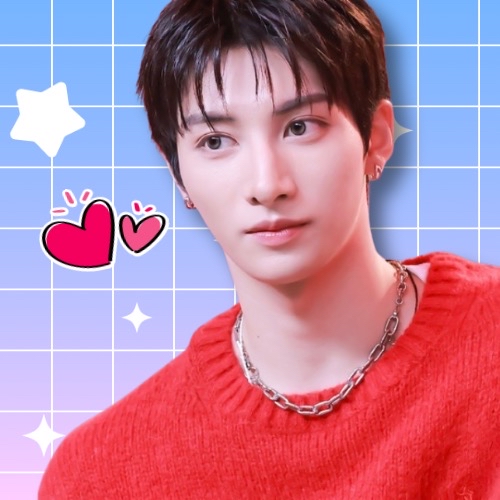 Recent activity shot of Yu (NEXZ)