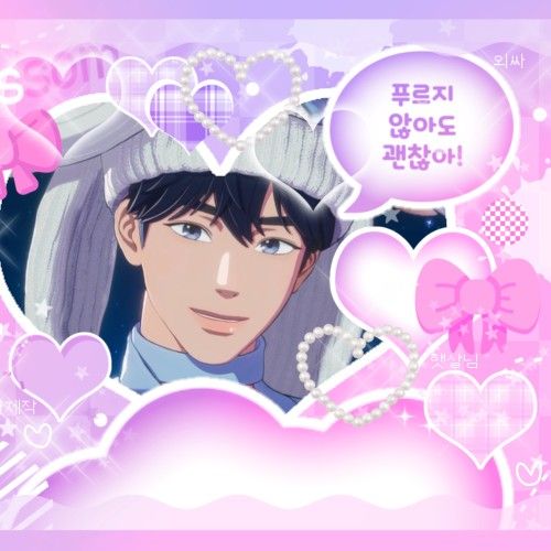 Latest photo of Yejun (PLAVE)