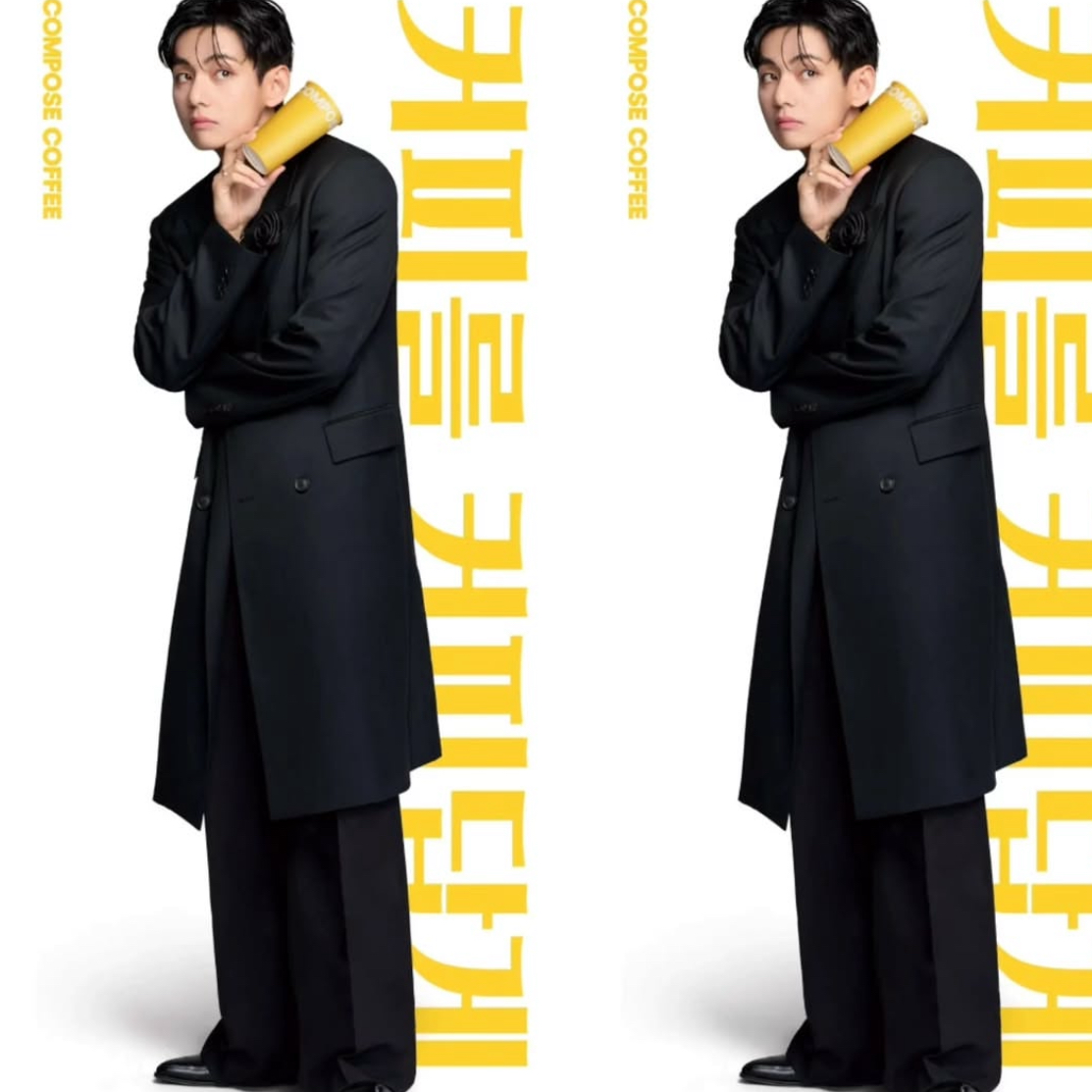 Foto aktivitas terbaru V (BTS)