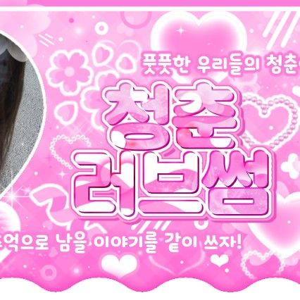 Must-see popular post of TWICE, your favorite