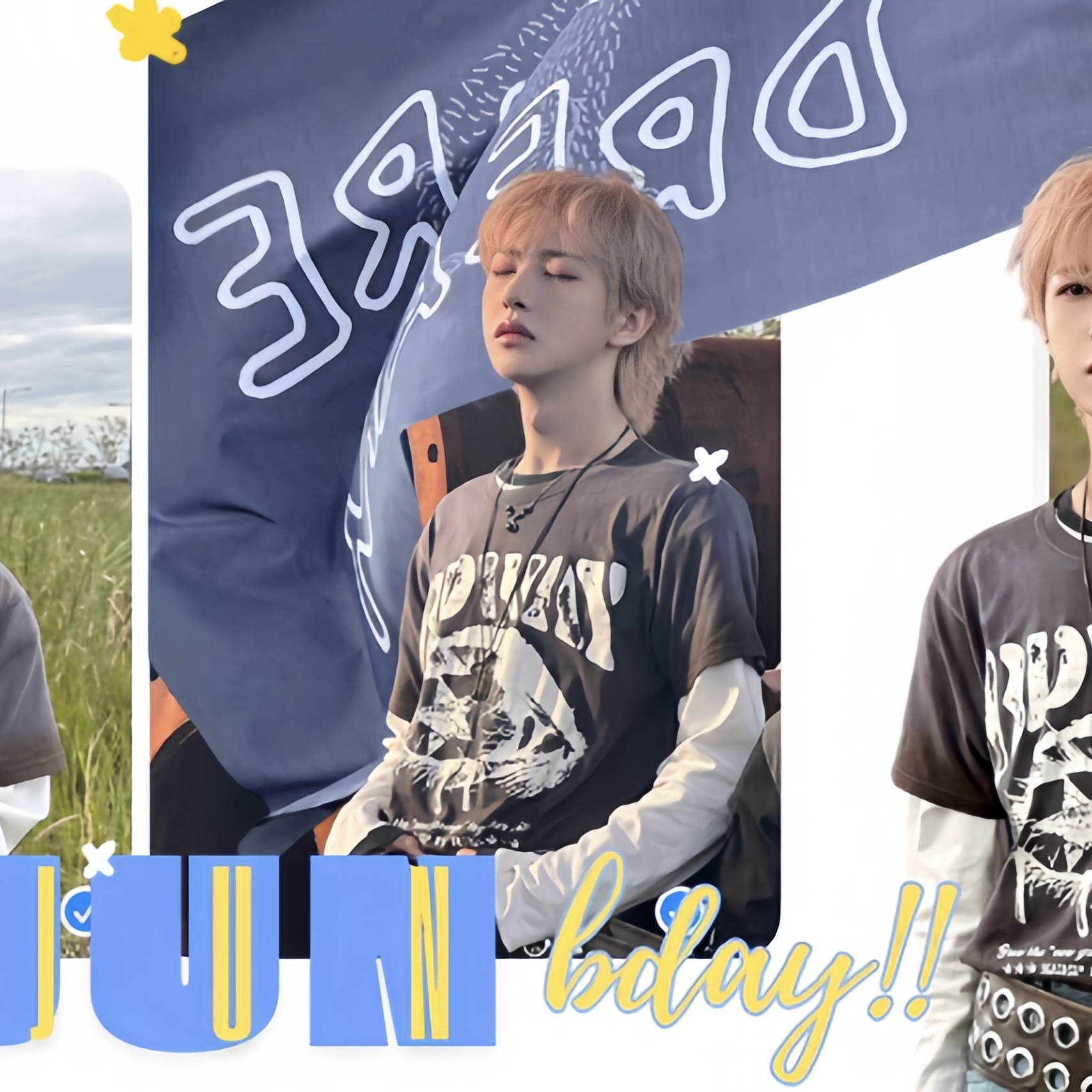 ロンジュン (NCT DREAM)の最新写真