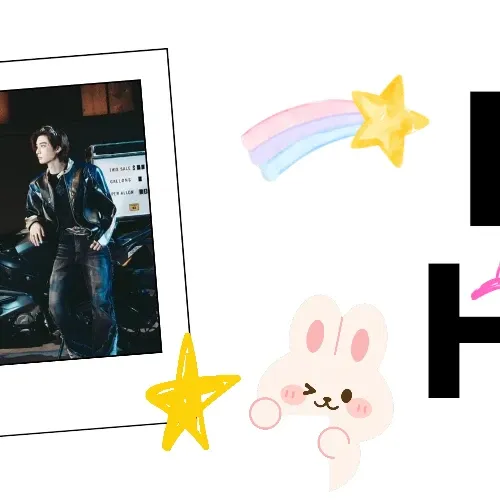 A moment captured by Leehan (BOYNEXTDOOR)'s fan