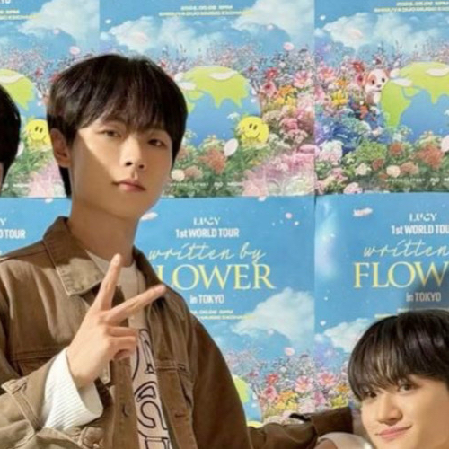 Recent activity shot of LUCY