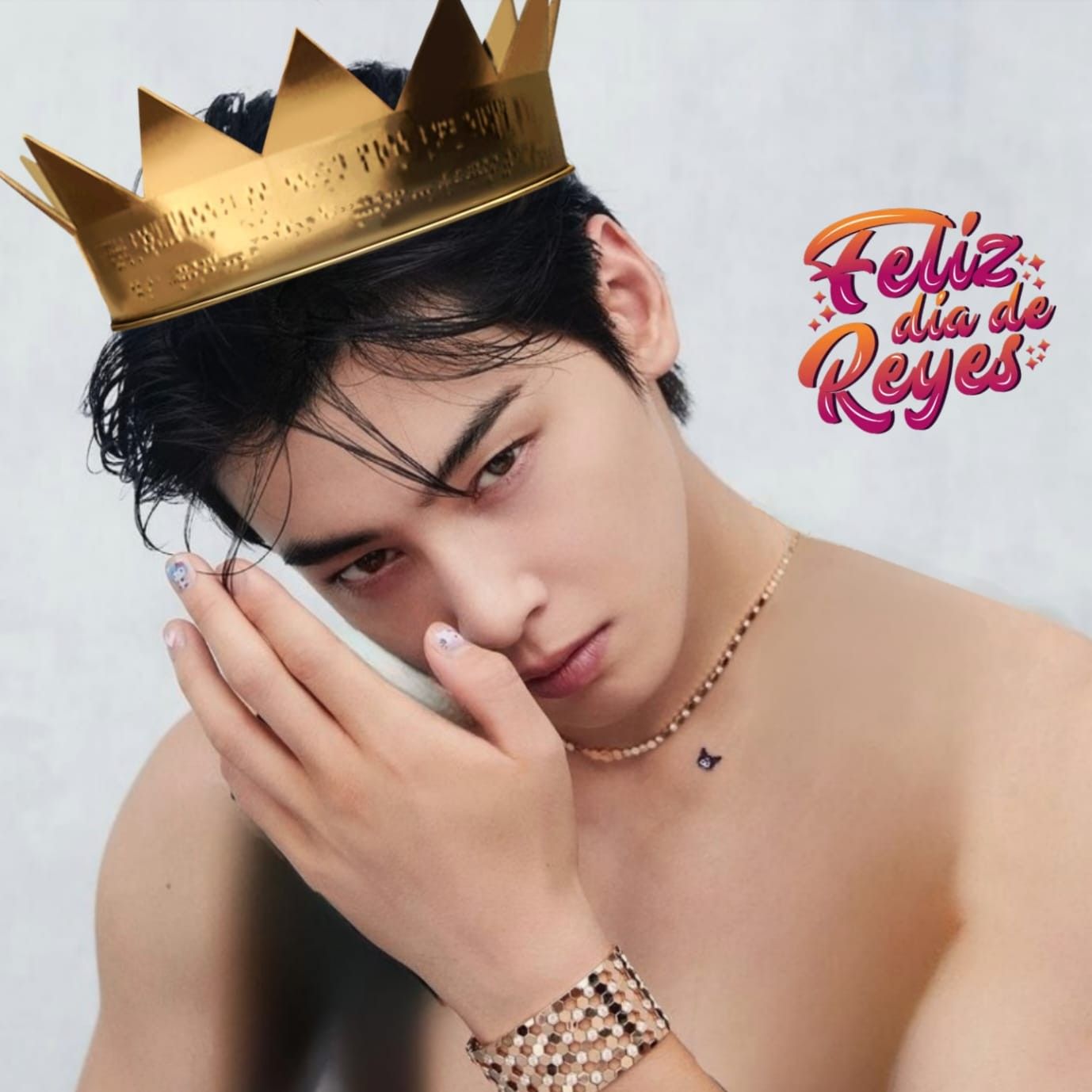 Latest photo of Eunwoo (ASTRO)