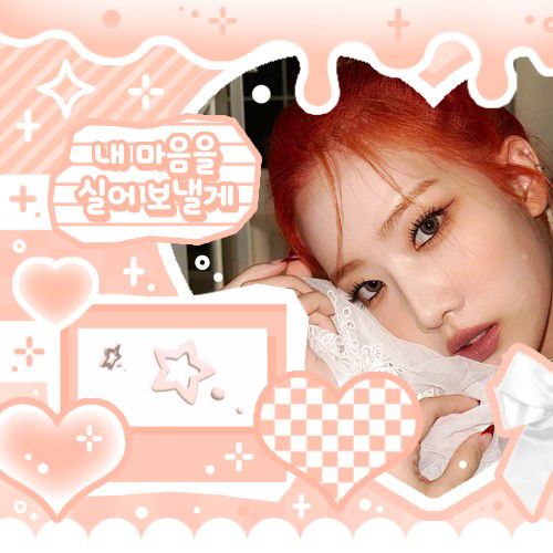 Latest photo of ARTMS