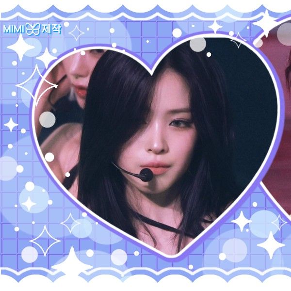 Recent activity shot of Ryujin (ITZY)